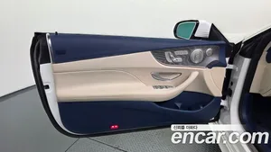 Mercedes-Benz E-Class, 2023 — миниатюра 14