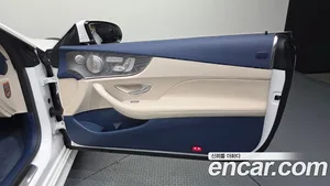 Mercedes-Benz E-Class, 2023 — миниатюра 15