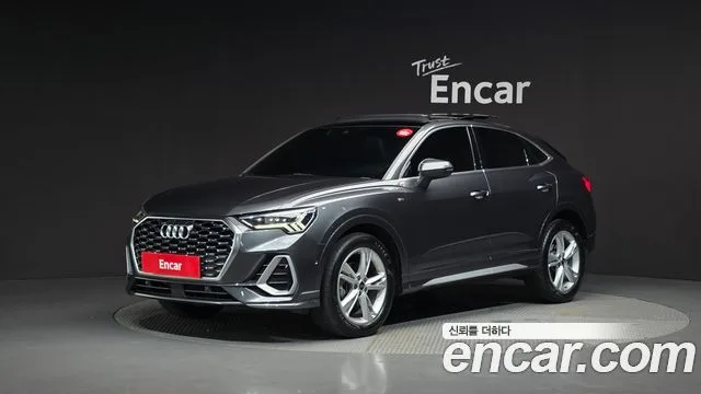 Audi Q3, 2023 — фото автомобиля из Кореи