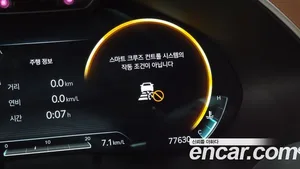 Genesis G80, 2021 — миниатюра 34