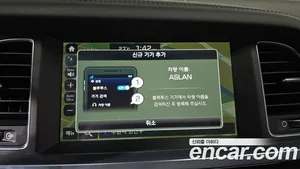 Hyundai Aslan, 2014 — миниатюра 12