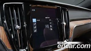 Volvo V60, 2021 — миниатюра 22