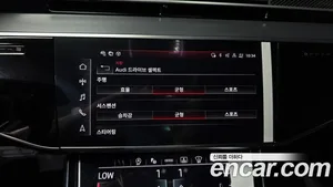 Audi S8, 2025 — миниатюра 25