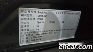 Audi S8, 2025 — миниатюра 36