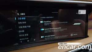 Hyundai Palisade, 2026 — миниатюра 32