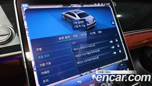 Mercedes-Benz S-Class, 2025 — миниатюра 22