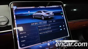 Mercedes-Benz S-Class, 2025 — миниатюра 25