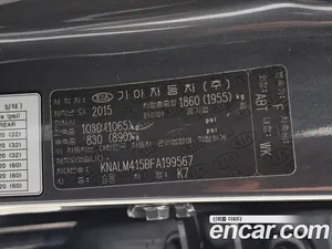 Kia K7, 2015 — миниатюра 20