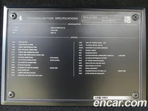 Ferrari Roma, 2021 — миниатюра 20