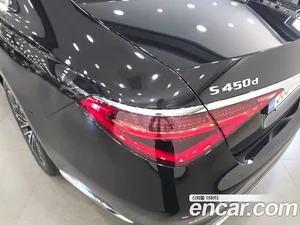 Mercedes-Benz S-Class, 2025 — миниатюра 13