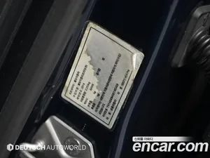 Volvo S80, 2014 — миниатюра 20