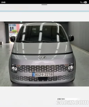 Hyundai Staria, 2023 — миниатюра 3