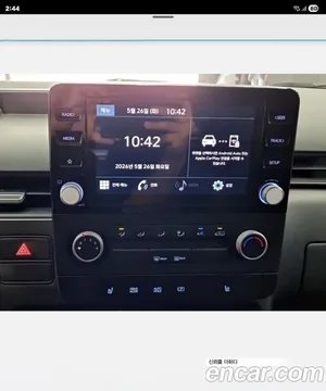 Hyundai Staria, 2023 — миниатюра 11