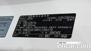 Hyundai Santa Fe, 2019 — миниатюра 24