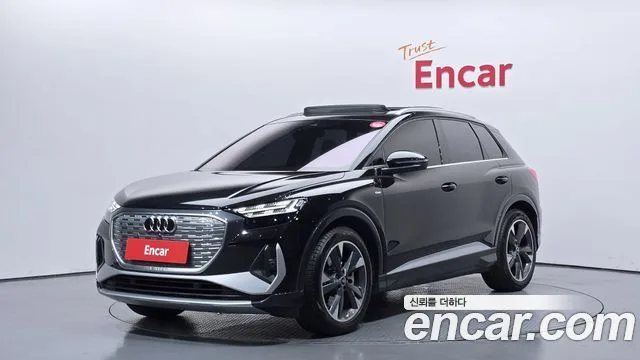 Audi Q4 e-tron, 2022 — фото автомобиля из Кореи