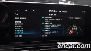 Hyundai Grandeur, 2022 — миниатюра 23
