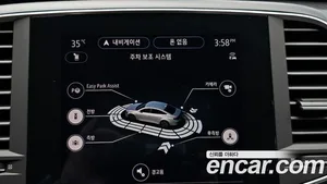 Renault SM6, 2024 — миниатюра 22