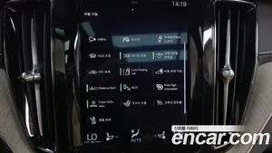 Volvo XC60, 2020 — миниатюра 15