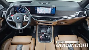 BMW X5M, 2025 — миниатюра 10