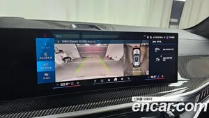 BMW X5M, 2025 — миниатюра 21