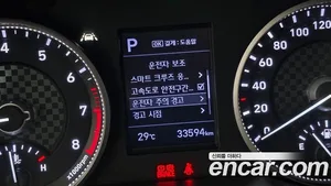 Hyundai Avante, 2020 — миниатюра 20