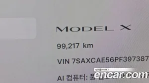 Tesla Model X, 2023 — миниатюра 8