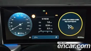 Hyundai Sonata, 2023 — миниатюра 8