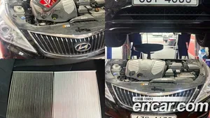 Hyundai Grandeur, 2013 — миниатюра 19