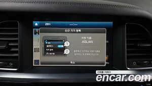 Hyundai Aslan, 2016 — миниатюра 16