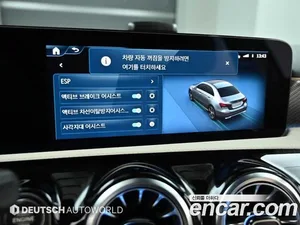 Mercedes-Benz A-Class, 2024 — миниатюра 16
