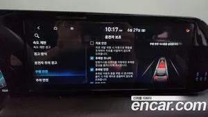 Hyundai Palisade, 2023 — миниатюра 33