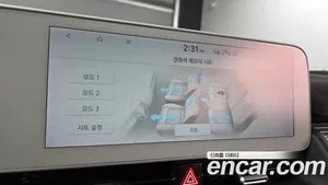 Hyundai Ioniq 5, 2022 — миниатюра 30