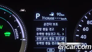Hyundai Grandeur, 2019 — миниатюра 17