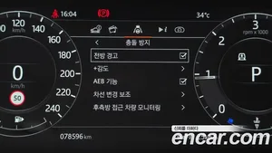 Land Rover Range Rover Sport, 2022 — миниатюра 21