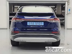 Audi Q4 e-tron, 2024 — миниатюра 3