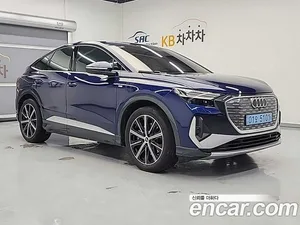 Audi Q4 e-tron, 2024 — миниатюра 4