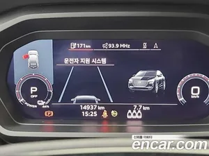 Audi Q4 e-tron, 2024 — миниатюра 6
