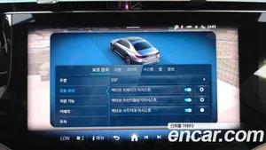 Mercedes-Benz E-Class, 2025 — миниатюра 31