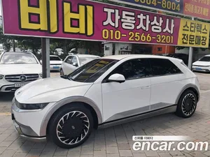Hyundai Ioniq 5, 2022 — миниатюра 2