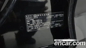 Hyundai Sonata, 2015 — миниатюра 30