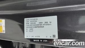 Honda Pilot, 2023 — миниатюра 32