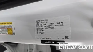 Honda Pilot, 2023 — миниатюра 27