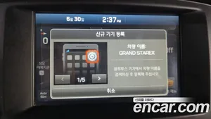 Hyundai Starex, 2019 — миниатюра 22