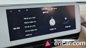 Hyundai Ioniq 5, 2022 — миниатюра 24