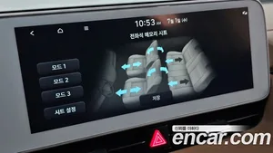 Hyundai Ioniq 5, 2022 — миниатюра 26