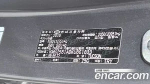 Hyundai Tucson, 2018 — миниатюра 23