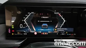 BMW 7-Series, 2023 — миниатюра 10