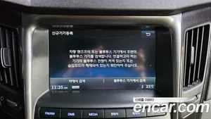 Hyundai Sonata, 2013 — миниатюра 31