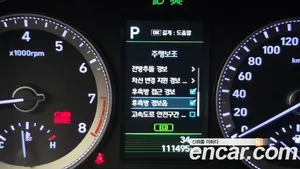 Hyundai Grandeur, 2016 — миниатюра 22