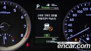 Hyundai Grandeur, 2016 — миниатюра 27